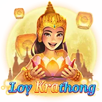 BDO Logo